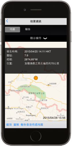 图三
