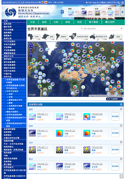 图三