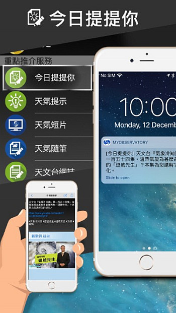 图一