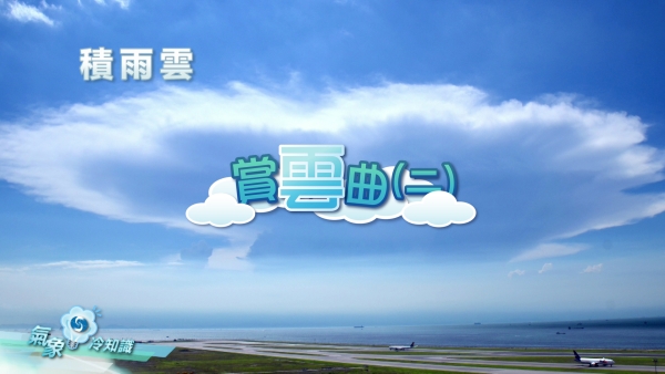 相片