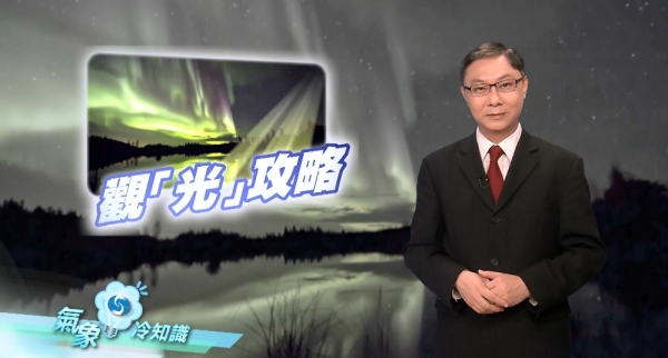 相片