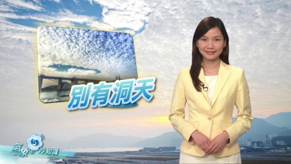 相片