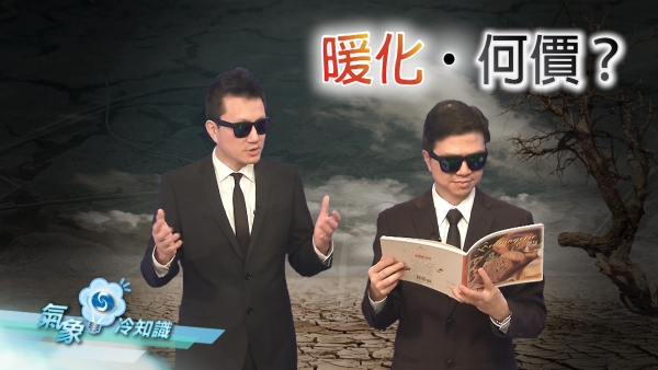 相片