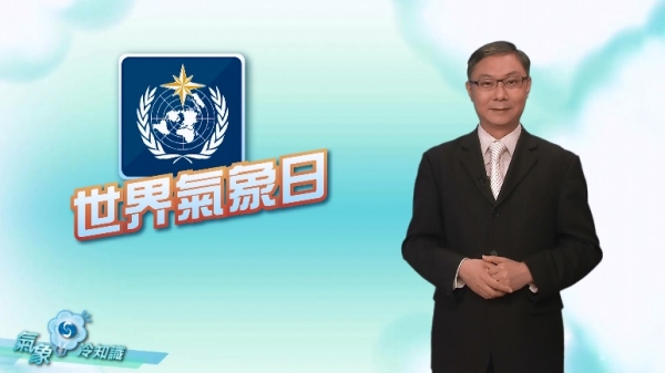 相片