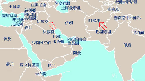 伊拉克及阿富汗的官方城市天气预报已在「世界天气信息服务」网站发放