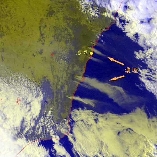 澳洲新南威爾士山火 (拍攝時間─2002年12月4日下午1時32分)