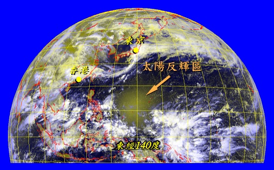 太陽反輝區 (拍攝時間─2002年6月18日上午10時32分)