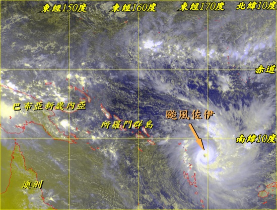 南北半球的颱風 (拍攝時間─2002年12月28日上午10時32分)