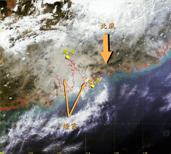 秋天在珠江三角洲的煙霞 (拍攝時間─2004年11月1日上午11時20分)