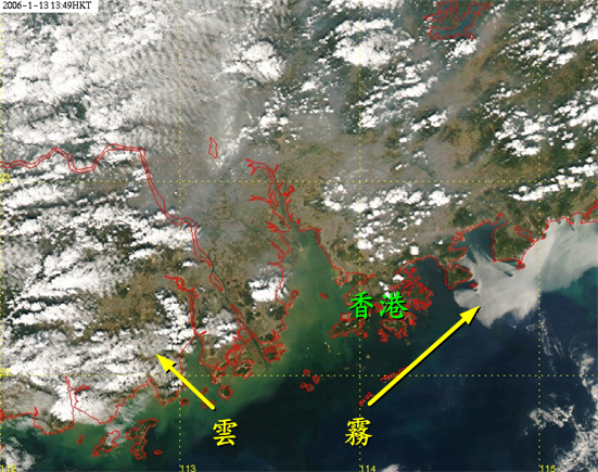 中國東南沿岸的霧 (圖二 拍攝時間─2006年1月13日下午1時49分)