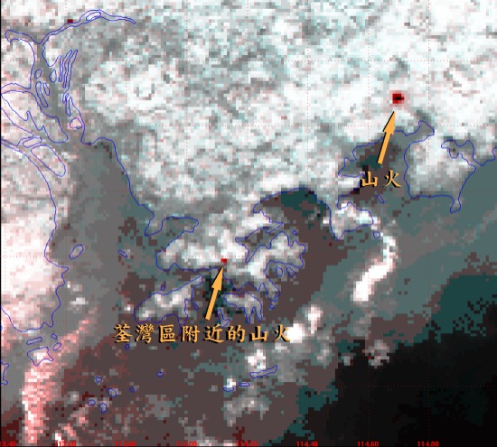 山火 (拍摄时间─2001年11月27日下午7时30分)