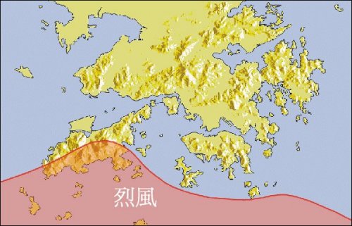 烈風區域