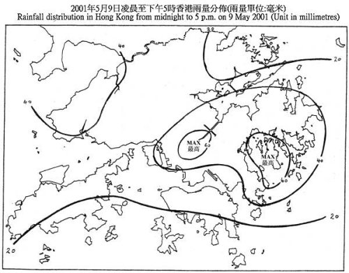 本港今日(5月9日) 直至下午5時的雨量分佈圖