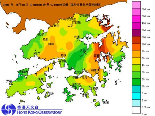 本港今日(5月18日) 直至下午5時的雨量分佈圖