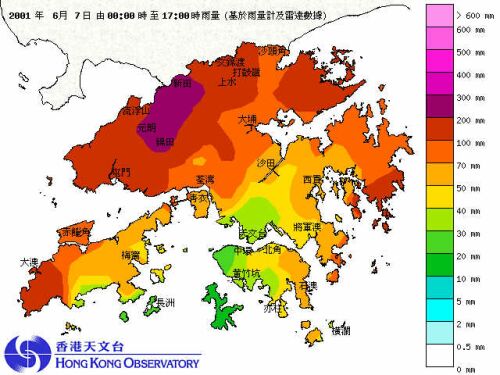 2001年6月7日 0000 時至 1700 時的香港雨量分佈圖