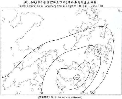 2001年6月8日午夜12時至下午6時的香港雨量分佈圖