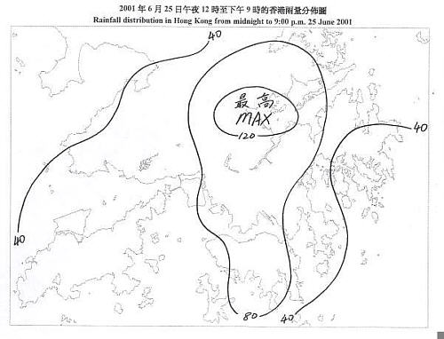 2001年6月25日午夜12時至下午9時的香港雨量分佈圖