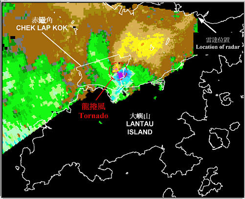 香港天文台機場多普勒天氣雷達在2002年5月20日下午8時31分錄得之圖像