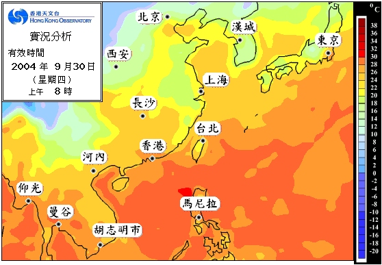图一 : 香港天文台电脑模式在2004年9月30日上午8时的实况分析地面温度分布图