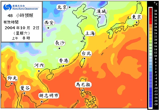 图二 : 香港天文台电脑模式在2004年10月2日上午8时的地面温度预测分布图