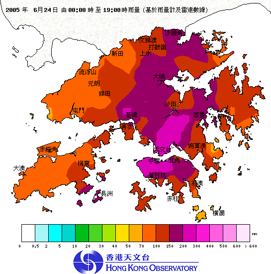 2005年6月24日零時至下午7時正的香港雨量分佈圖