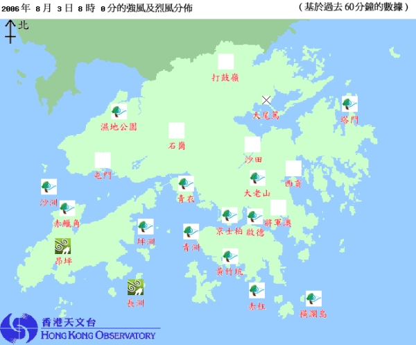 示例：天文台新网页显示港内强风及烈风分布情况