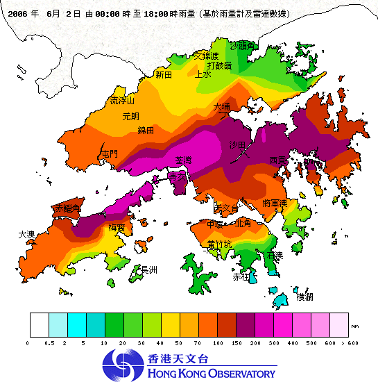 2006年6月2日零時至下午6時正的香港雨量分佈圖
