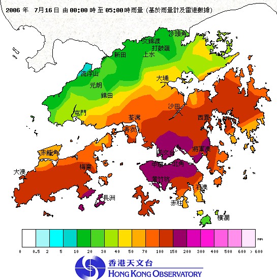 2006年7月16日零時至上午5時正的香港雨量分佈圖