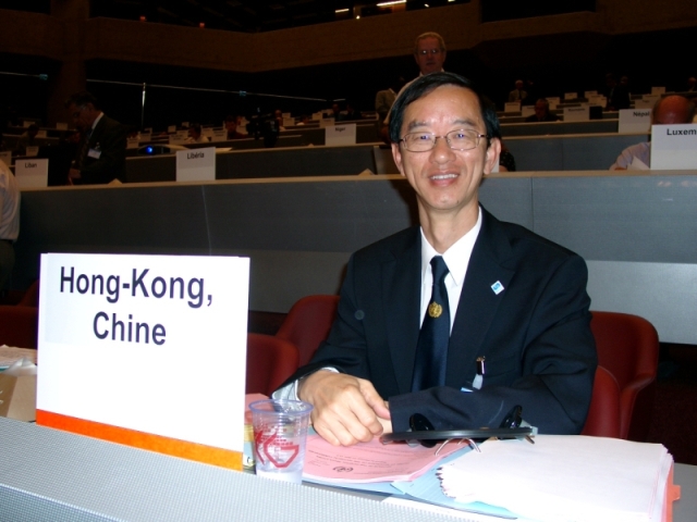 天文台台长林超英摄于日内瓦世界气象组织会员大会