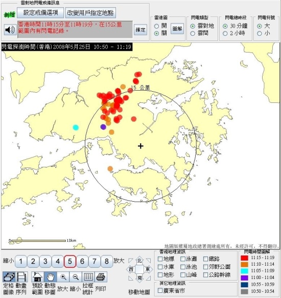 当在市民所选地点的十五公里范围内出现闪电时，网页会自动发出戒备信号
