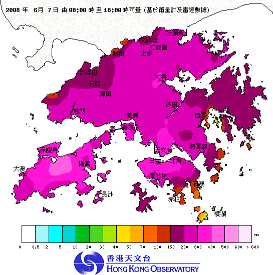 圖一: 2008年6月7日零時至下午六時的香港雨量分佈圖
