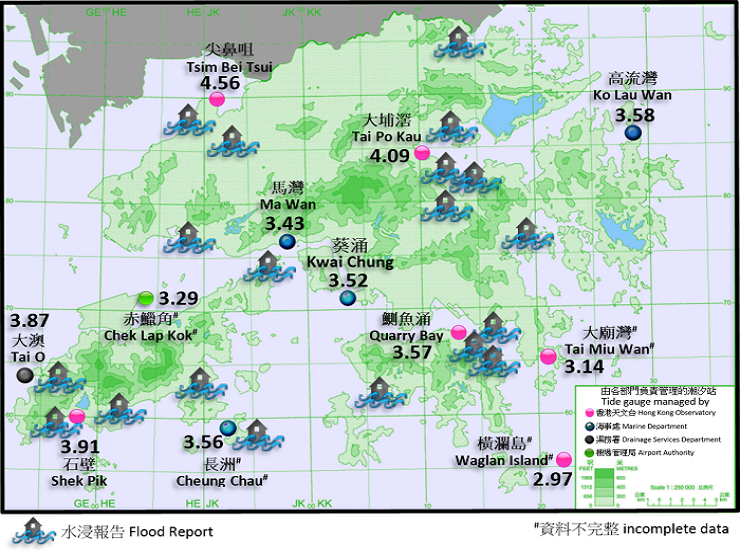 圖九    2017年8月23日香港各潮汐站錄得的最高潮位(單位為米，海圖基準面以上)及政府部門、新聞及社交媒體所提供的水浸報告。