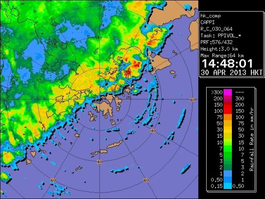 雷达回波图像显示一道飑线在2013年4月30日下午2时48分横过香港