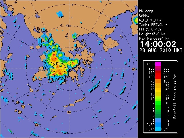 2010年8月28日下午2时的雷达图像，显示大雷雨正影响新界西部、九龙及港岛部分地区