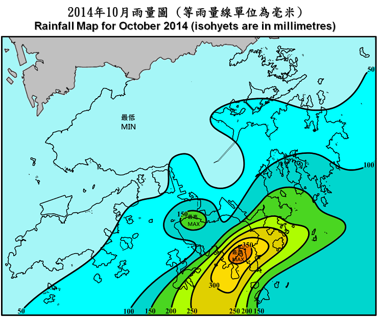 二零一四年十月雨量图 (等雨量线单位为毫米)