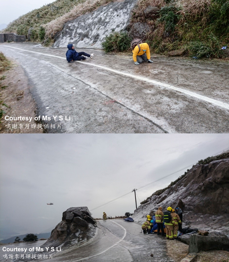 路面结冰