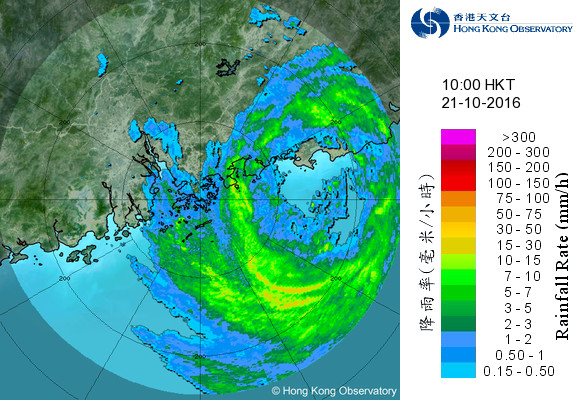 2016年10月21日上午10时,海马登陆香港东面时的雷达回波图像