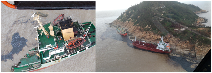 2017年8月23日有數艘貨船在香港西南海域遇險