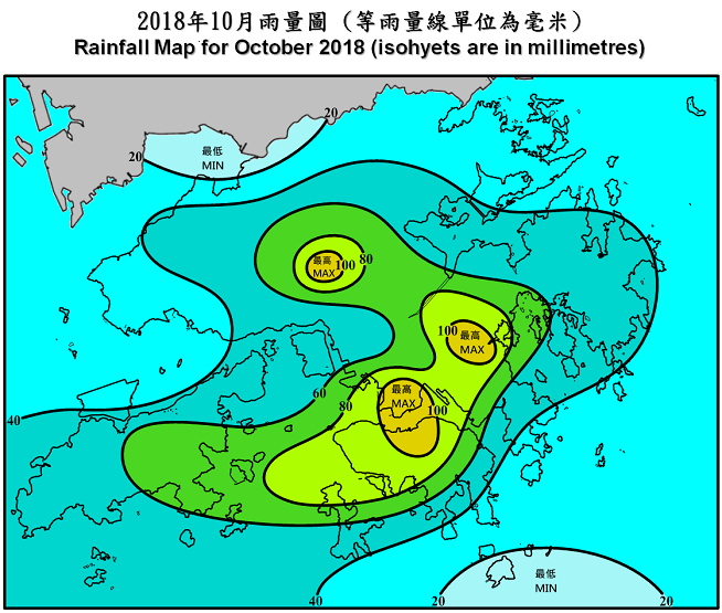 二零一八年十月雨量圖 (等雨量線單位為毫米)