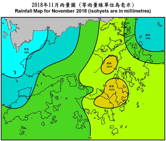 二零一八年十一月雨量圖 (等雨量線單位為毫米)