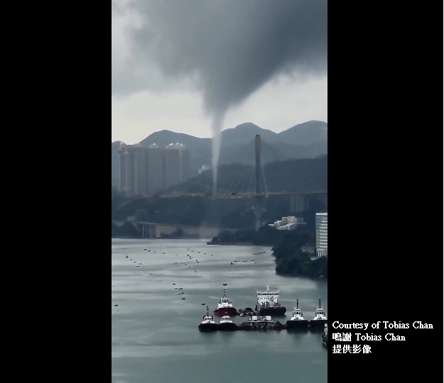 二零一八年八月二十九日早上汀九附近有一宗水龍捲報告