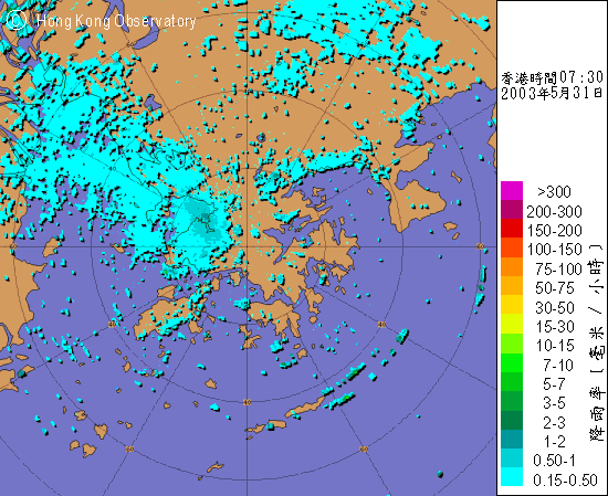 異常傳播 2003年5月31日