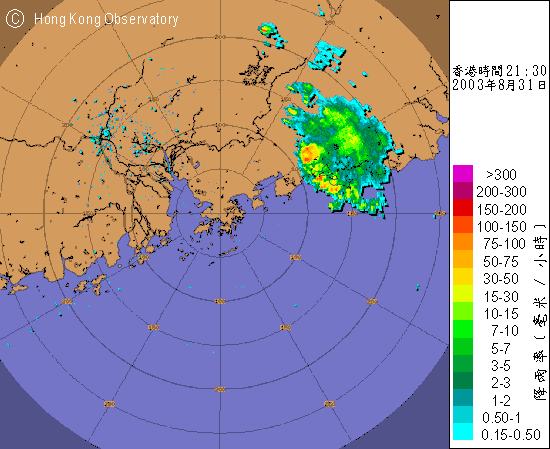 圖3 下午9時30分的雷達圖像