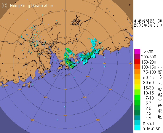 圖4 下午11時30分的雷達圖像