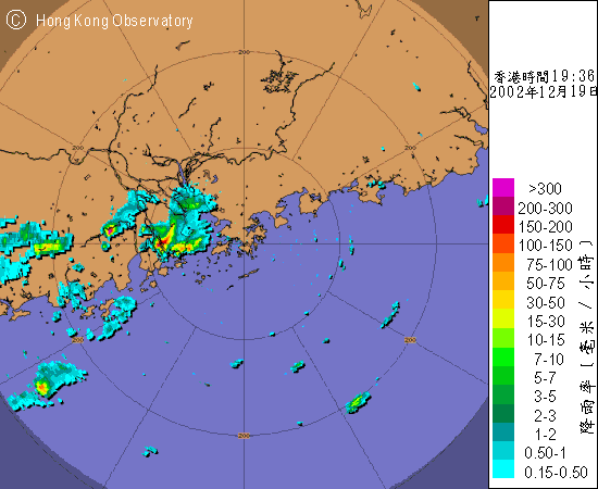 圖3 下午7時36分的雷達圖像